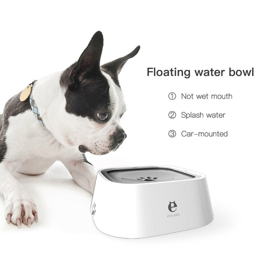 1.5L Pet Dog Water Bowl Portable Floating fountain Not Wetting Mouth Dog/Cat